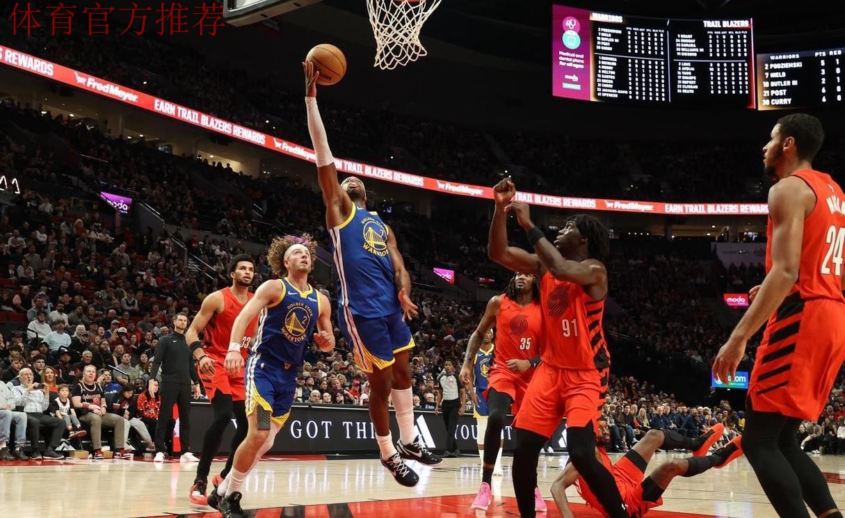 库里12记三分空砍48分杨瀚森未登场 勇士不敌开拓者