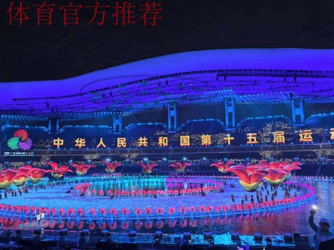 国内十大候选：全民全运大湾区 同心同圆中国梦